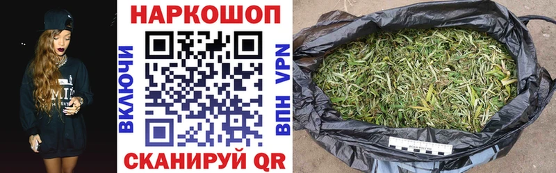 Где продают наркотики Навашино ГАШИШ АМФЕТАМИН Мефедрон КОКАИН СОЛЬ