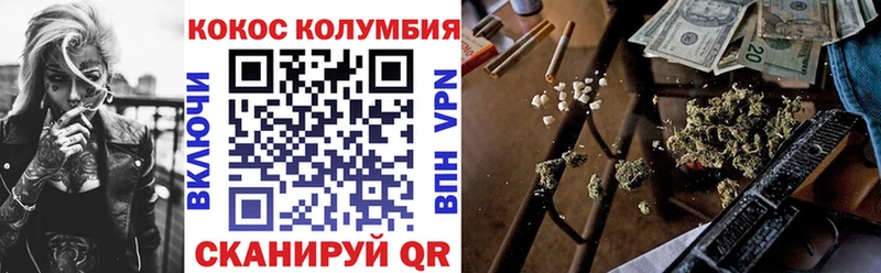 купить наркотики сайты  Навашино  Cocaine 99% 