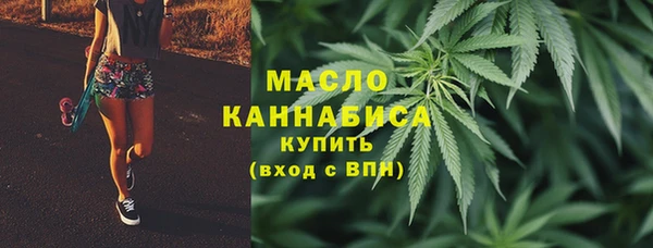 кристаллы Алзамай