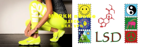 mix Алексеевка