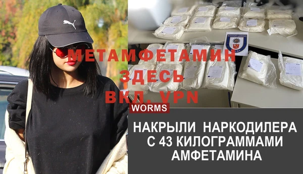 mix Алексеевка