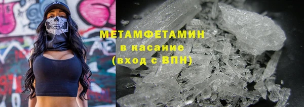 СК Алексин