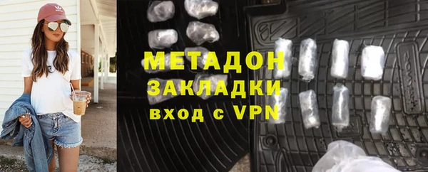 кристаллы Алзамай